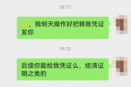 抚州抚州专业催债公司的催债流程和方法