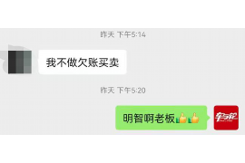 抚州专业讨债公司，追讨消失的老赖